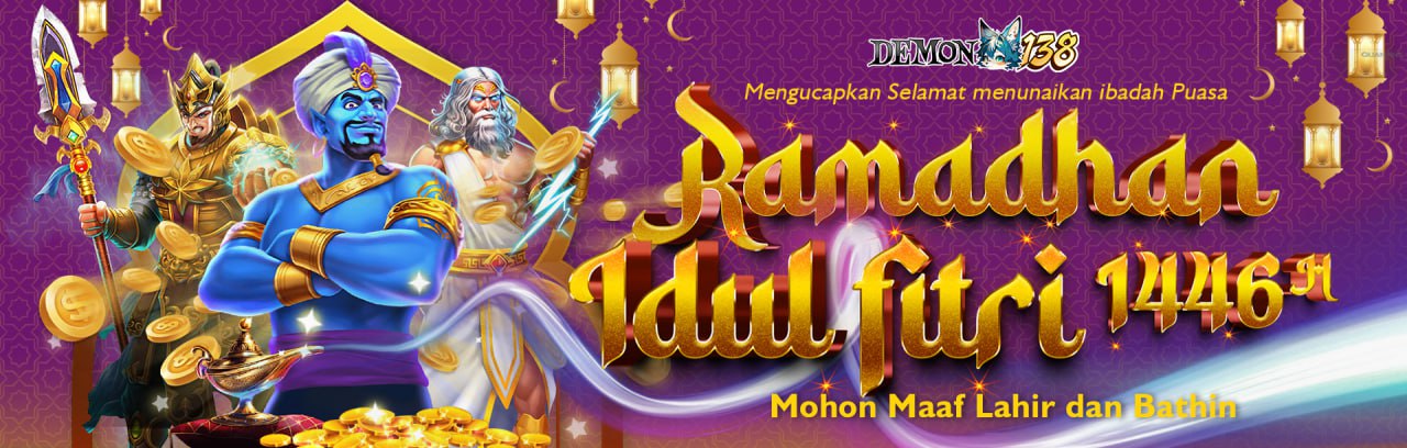 SELAMAT HARI RAMADHAN DAN IDUL FITRI