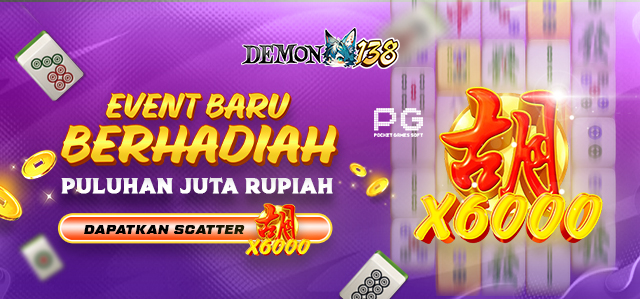 event scatter x600