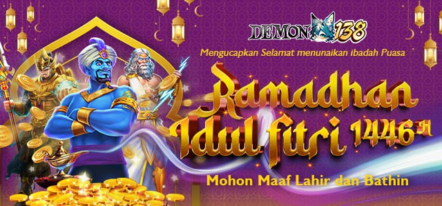 SELAMAT HARI RAMADHAN DAN IDUL FITRI